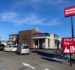 ミスタードーナツ 東近江八日市店